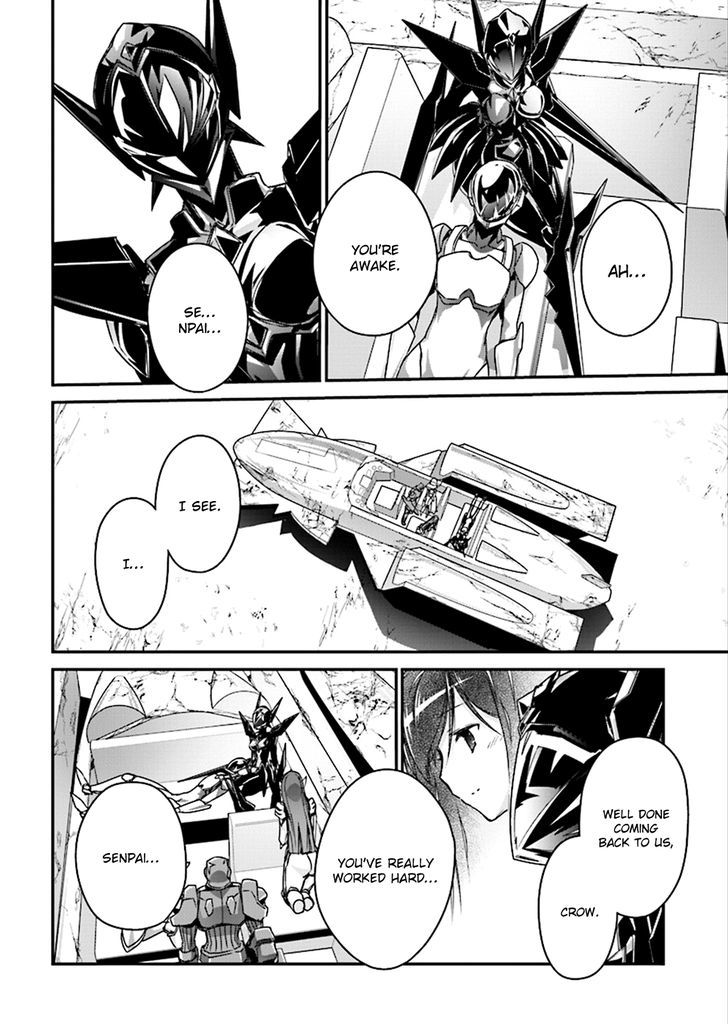 Accel World Chapter 40 page 3 - Chapter 40
