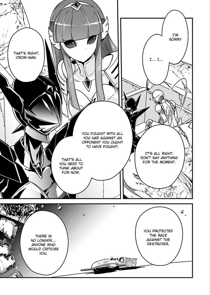 Accel World Chapter 40 page 4 - Chapter 40