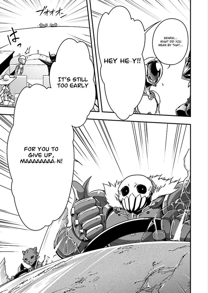 Accel World Chapter 40 page 6 - Chapter 40