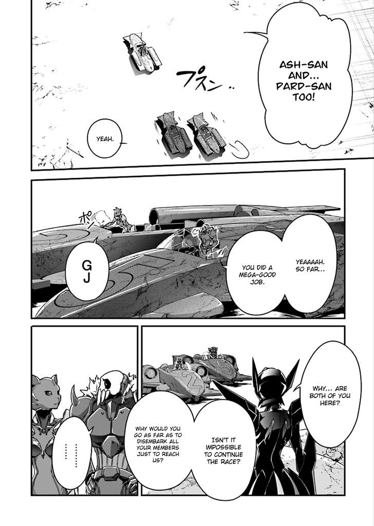 Accel World Chapter 40 page 7 - Chapter 40