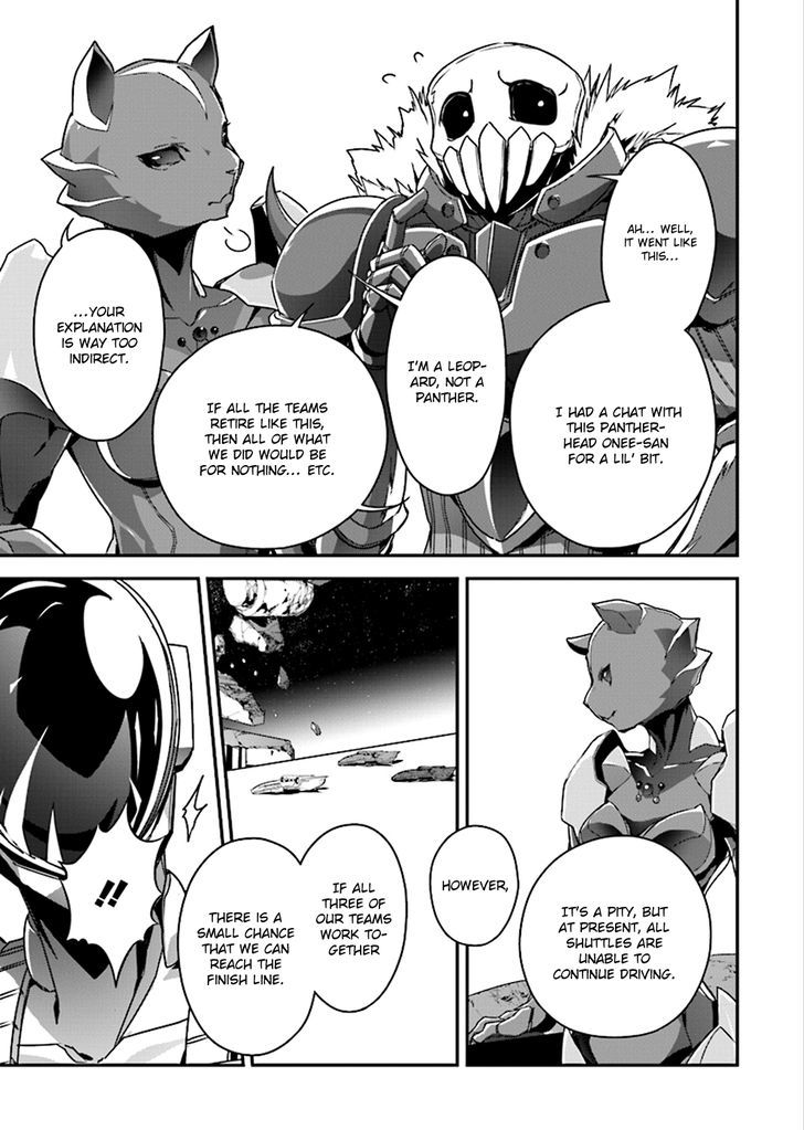 Accel World Chapter 40 page 8 - Chapter 40
