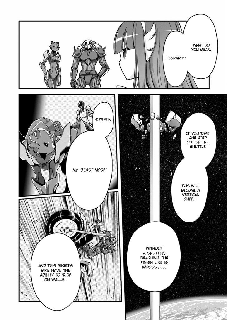 Accel World Chapter 40 page 9 - Chapter 40