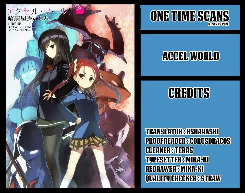 Accel World Chapter 41 page 1 - Chapter 41