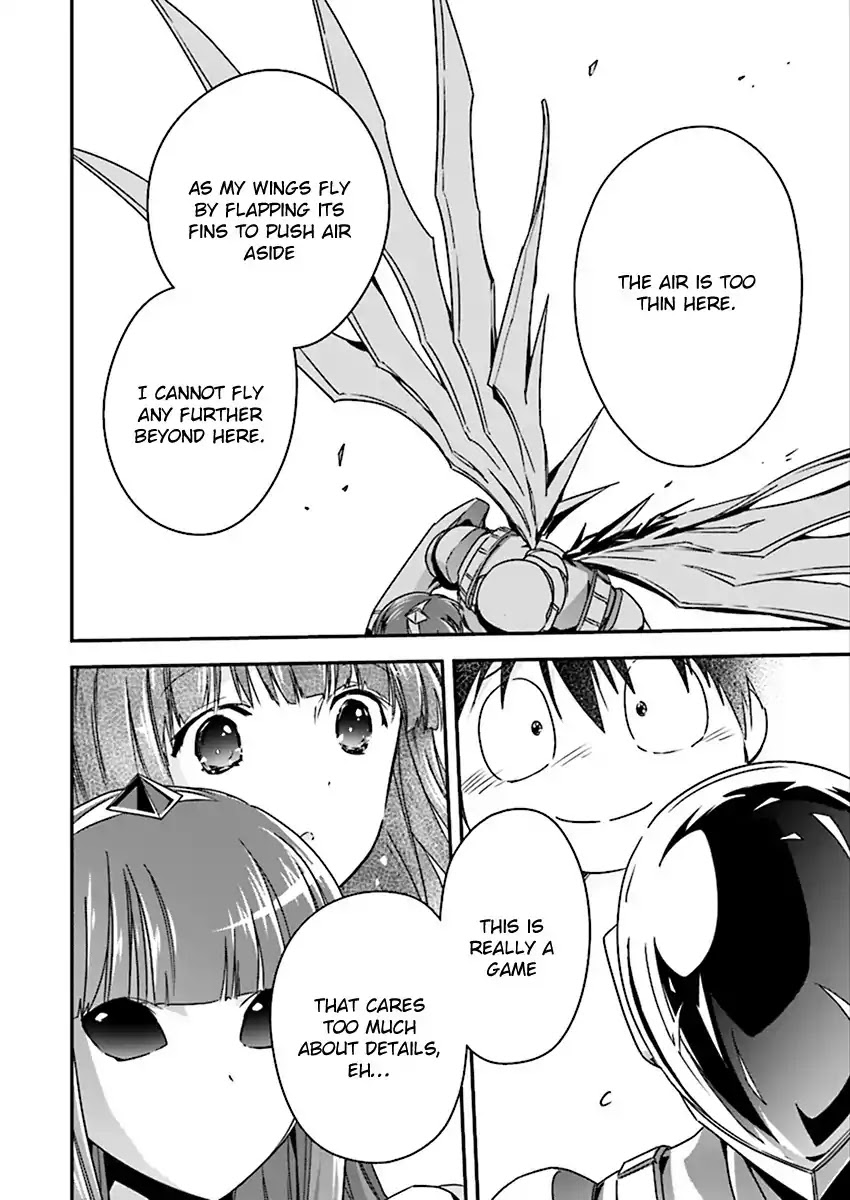 Accel World Chapter 41 page 13 - Chapter 41