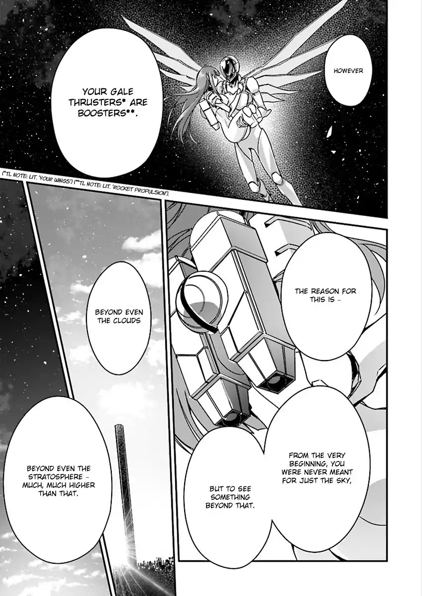 Accel World Chapter 41 page 14 - Chapter 41