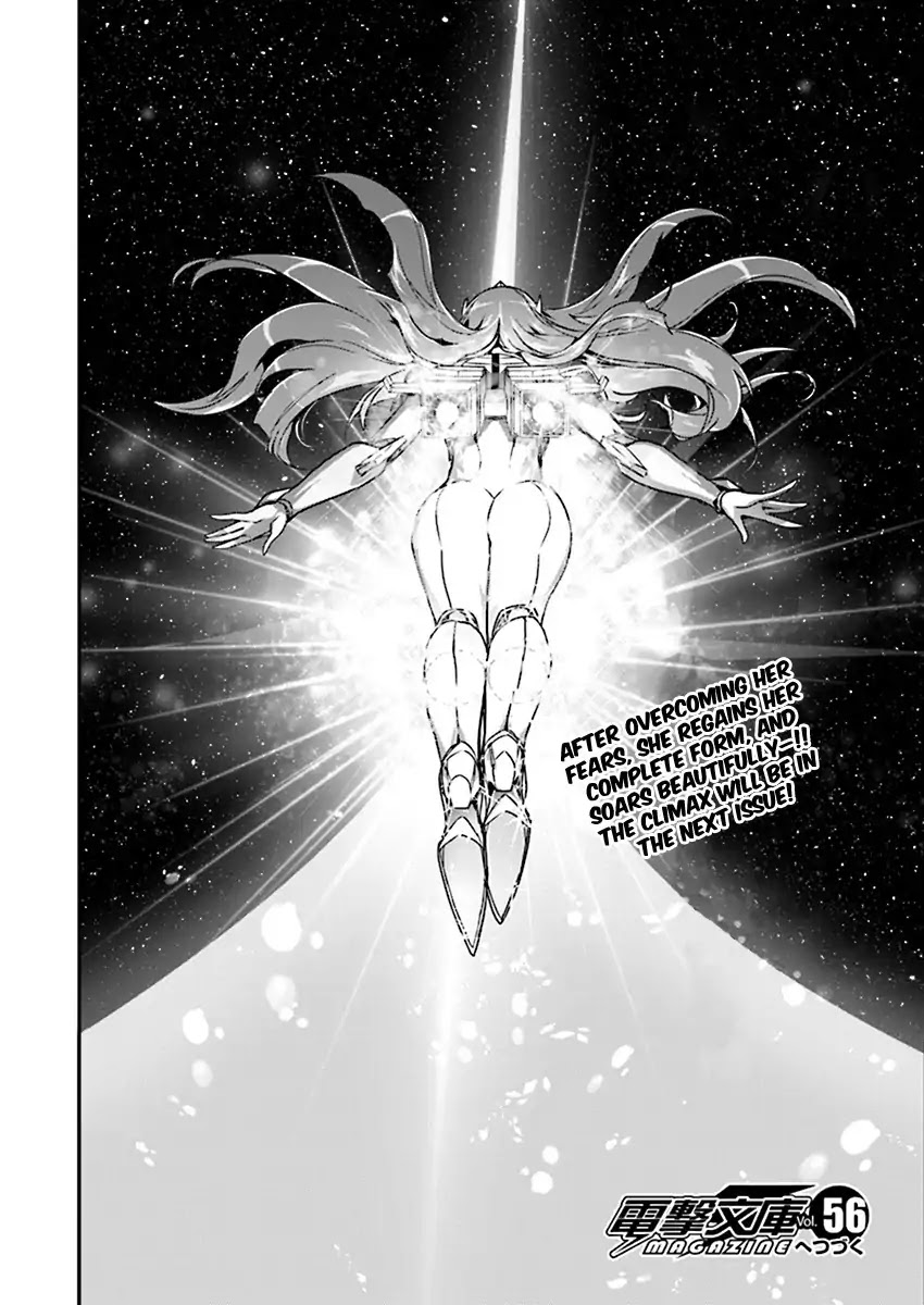 Accel World Chapter 41 page 22 - Chapter 41