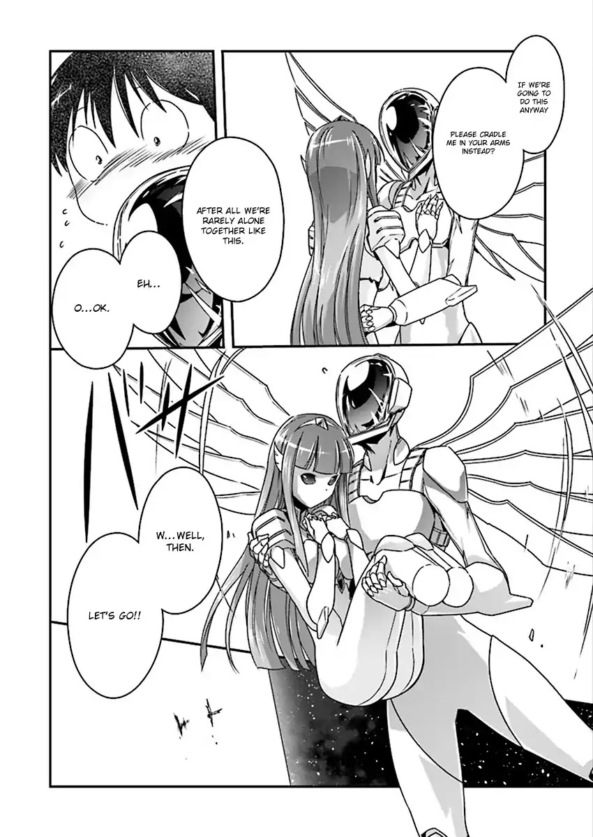 Accel World Chapter 41 page 3 - Chapter 41