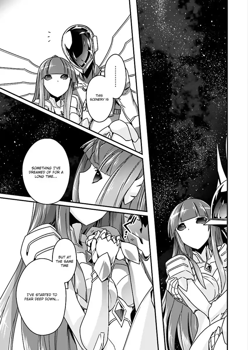 Accel World Chapter 41 page 4 - Chapter 41