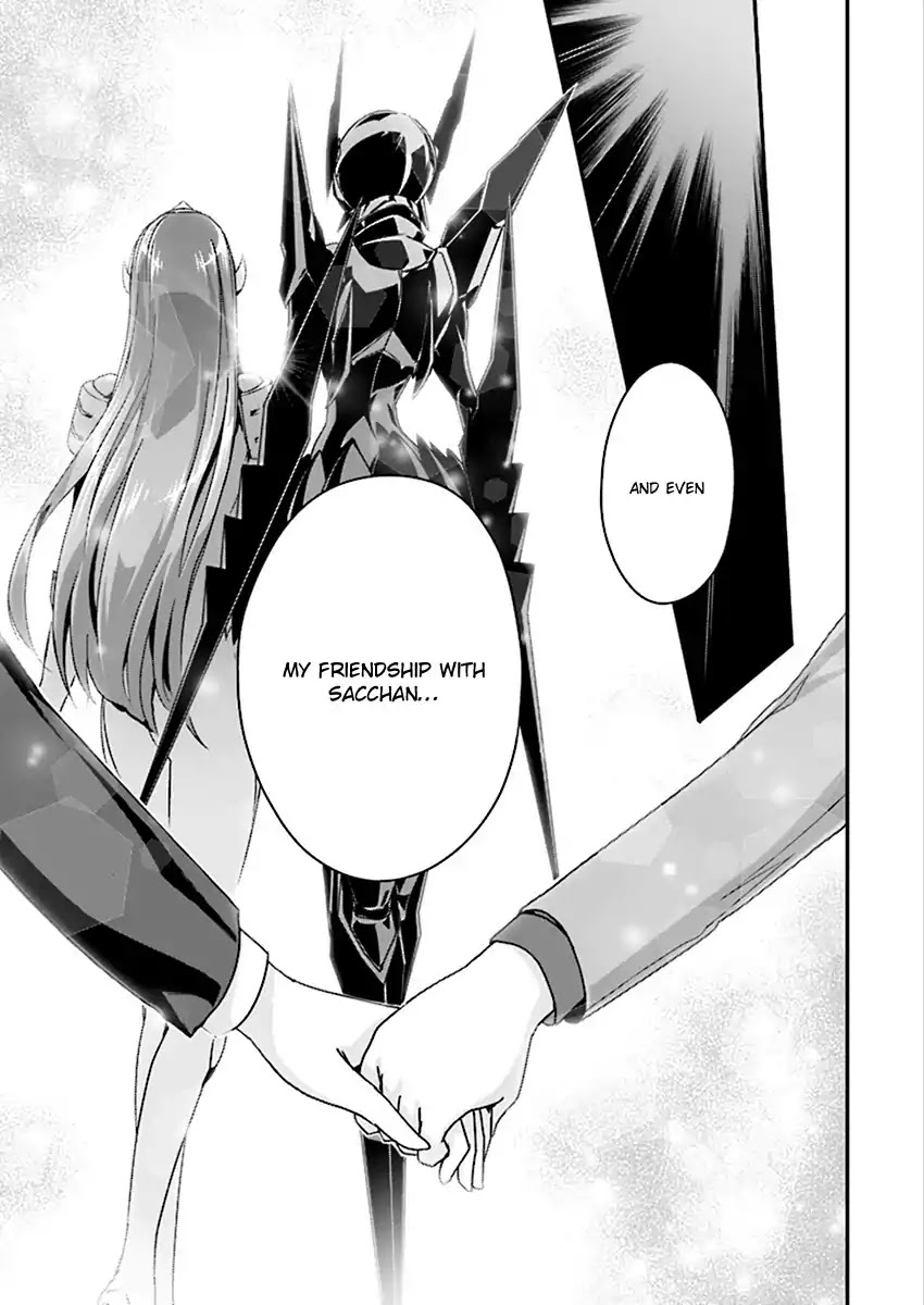 Accel World Chapter 41 page 6 - Chapter 41