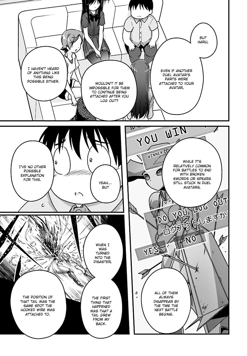 Accel World Chapter 42 page 10 - Chapter 42 : (end)