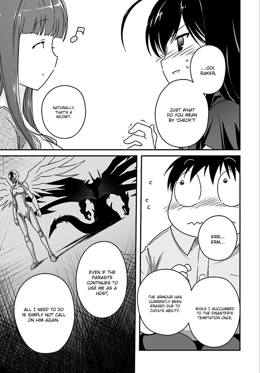 Accel World Chapter 42 page 16 - Chapter 42 : (end)