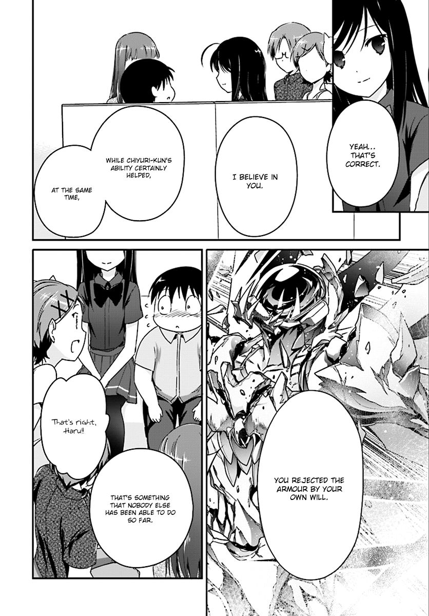 Accel World Chapter 42 page 17 - Chapter 42 : (end)