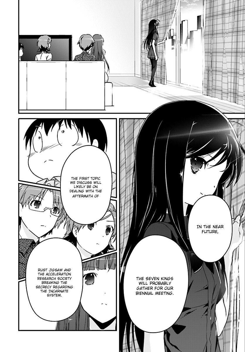 Accel World Chapter 42 page 21 - Chapter 42 : (end)