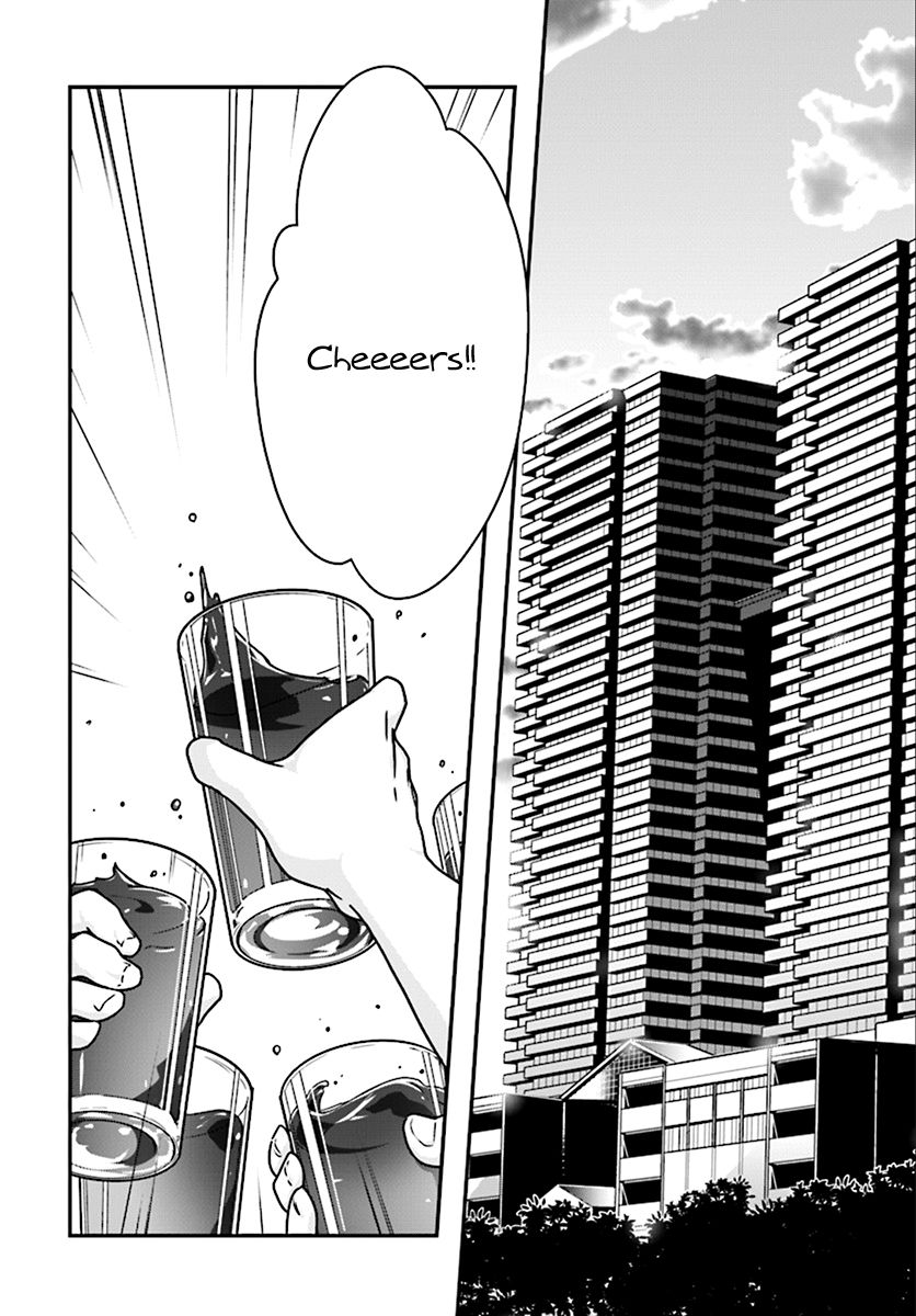 Accel World Chapter 42 page 3 - Chapter 42 : (end)