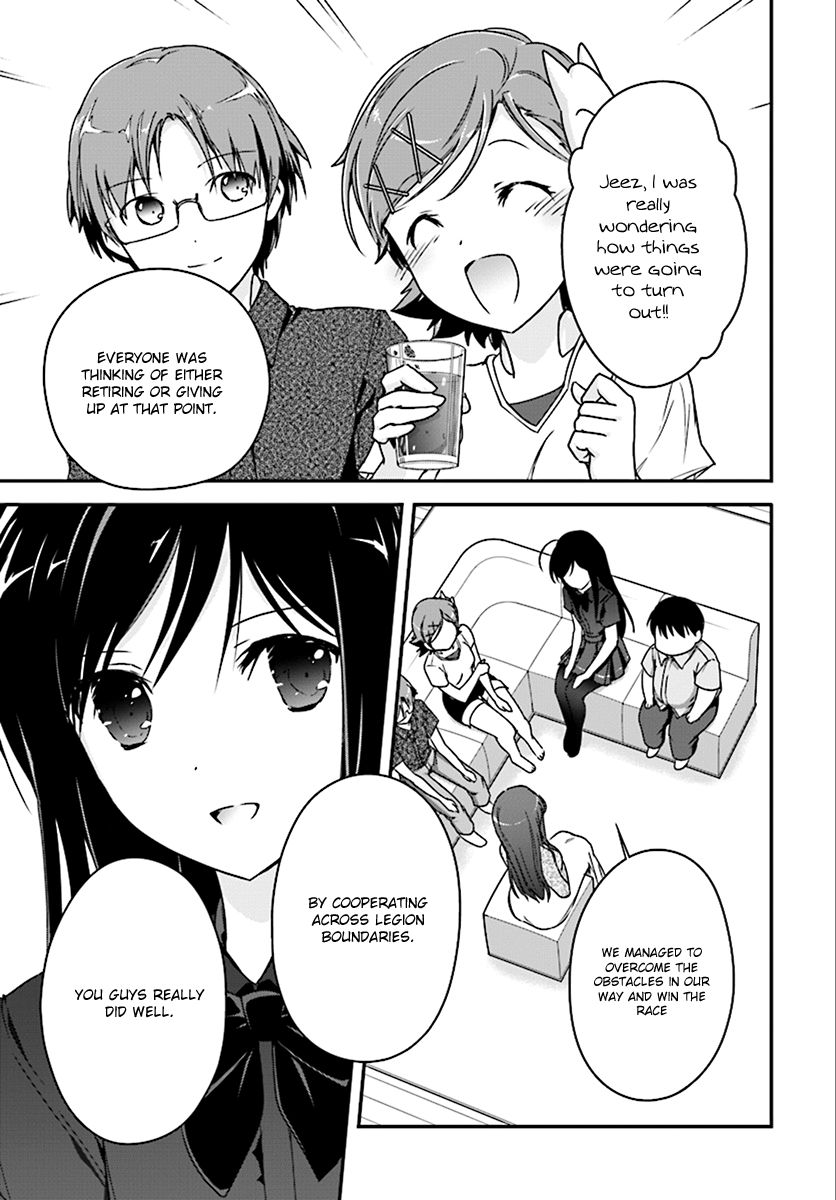 Accel World Chapter 42 page 4 - Chapter 42 : (end)