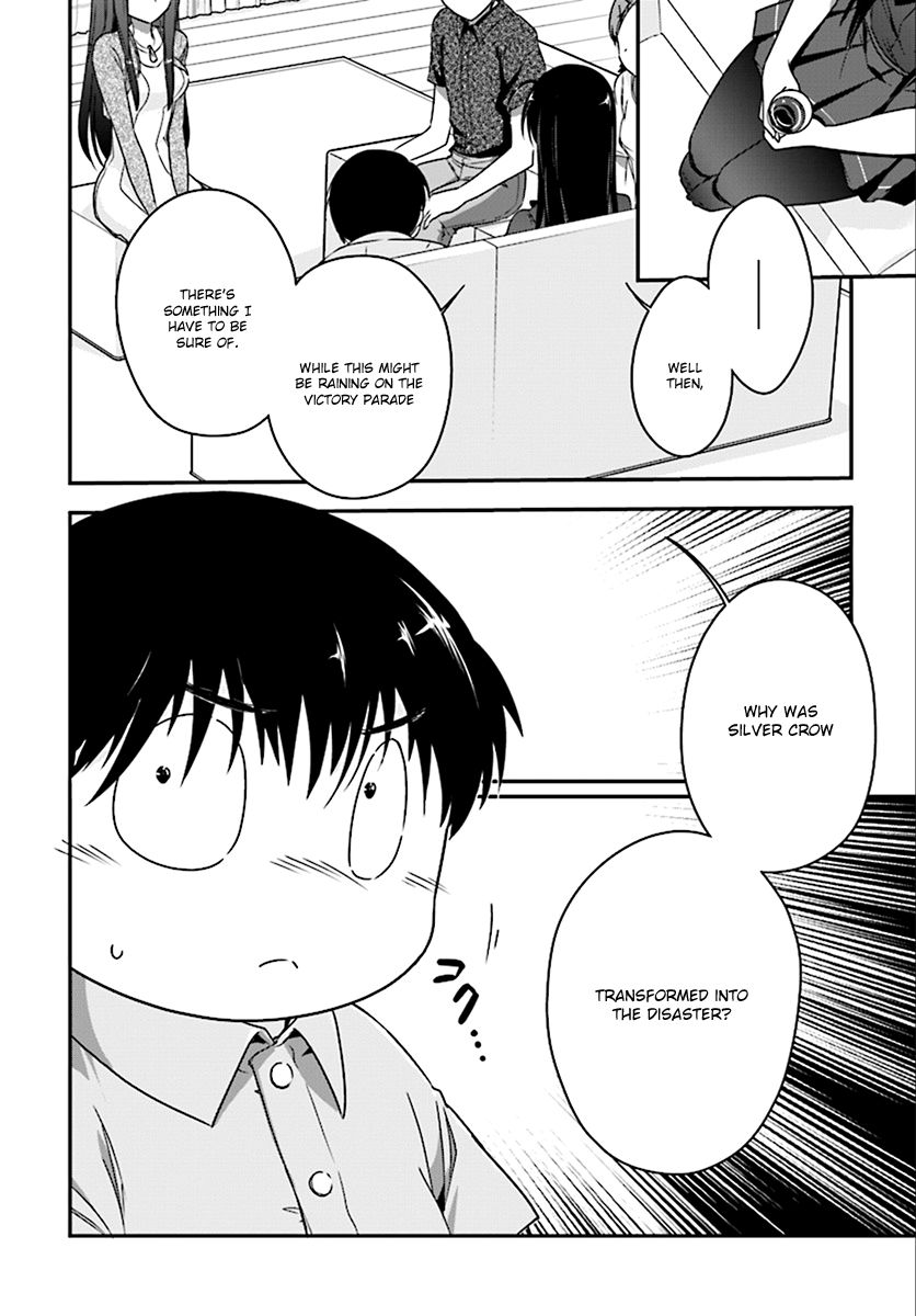 Accel World Chapter 42 page 5 - Chapter 42 : (end)