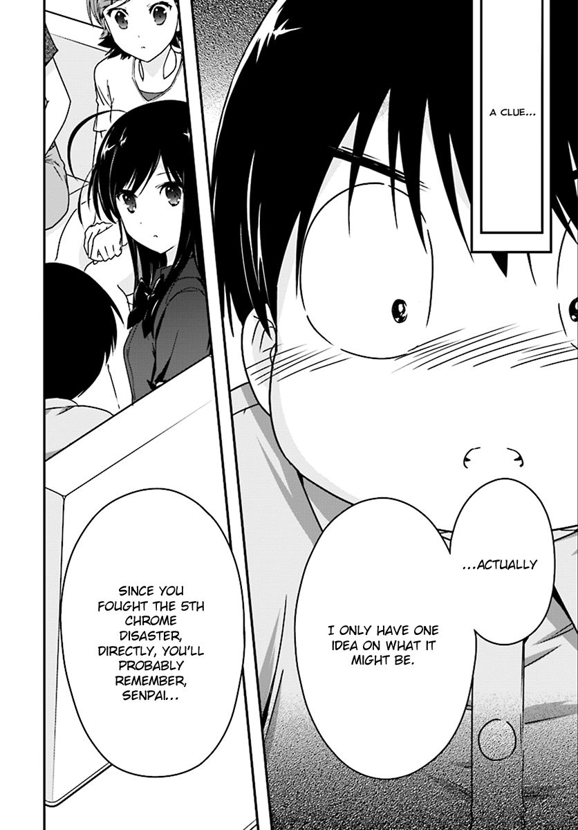 Accel World Chapter 42 page 7 - Chapter 42 : (end)