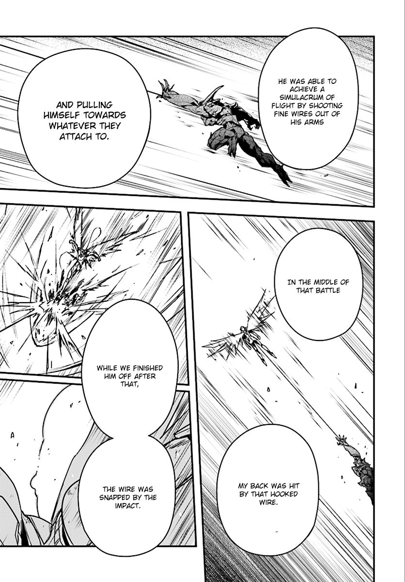 Accel World Chapter 42 page 8 - Chapter 42 : (end)