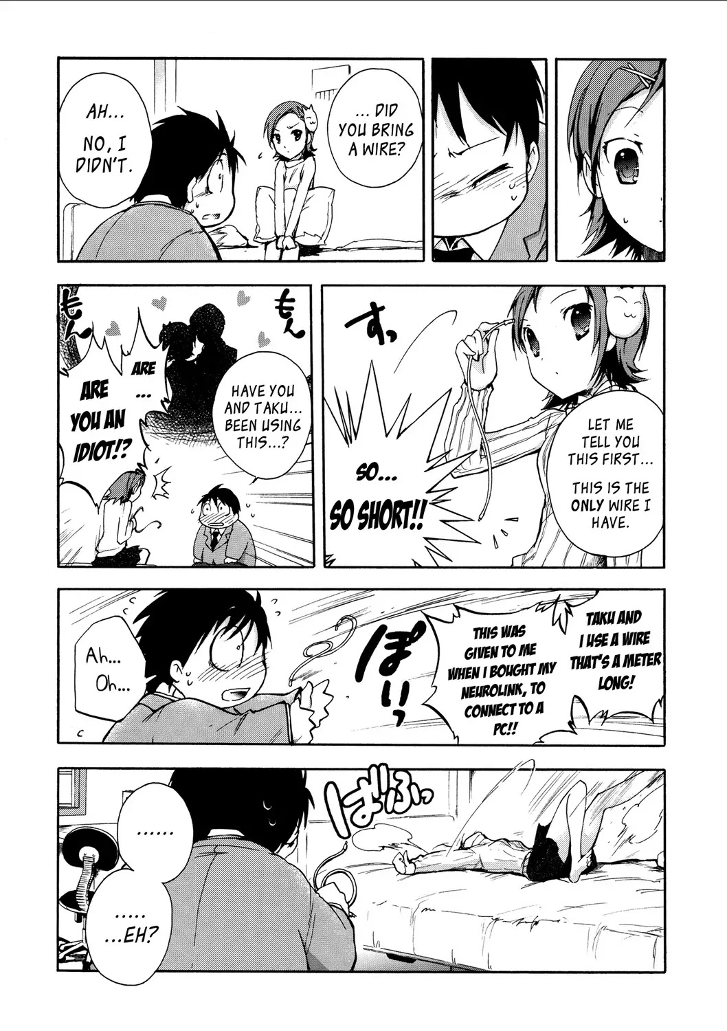 Accel World Chapter 5 page 10 - Chapter 5