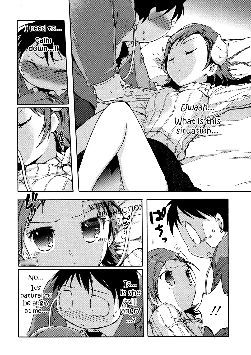Accel World Chapter 5 page 12 - Chapter 5
