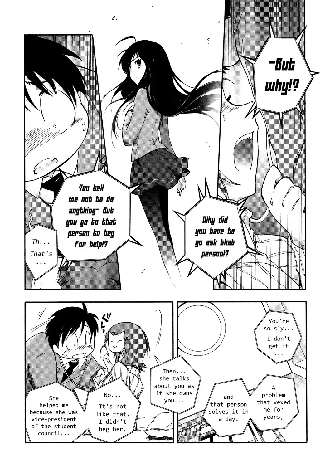 Accel World Chapter 5 page 16 - Chapter 5