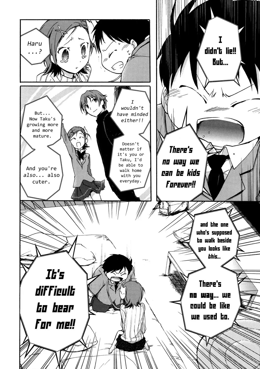 Accel World Chapter 5 page 18 - Chapter 5