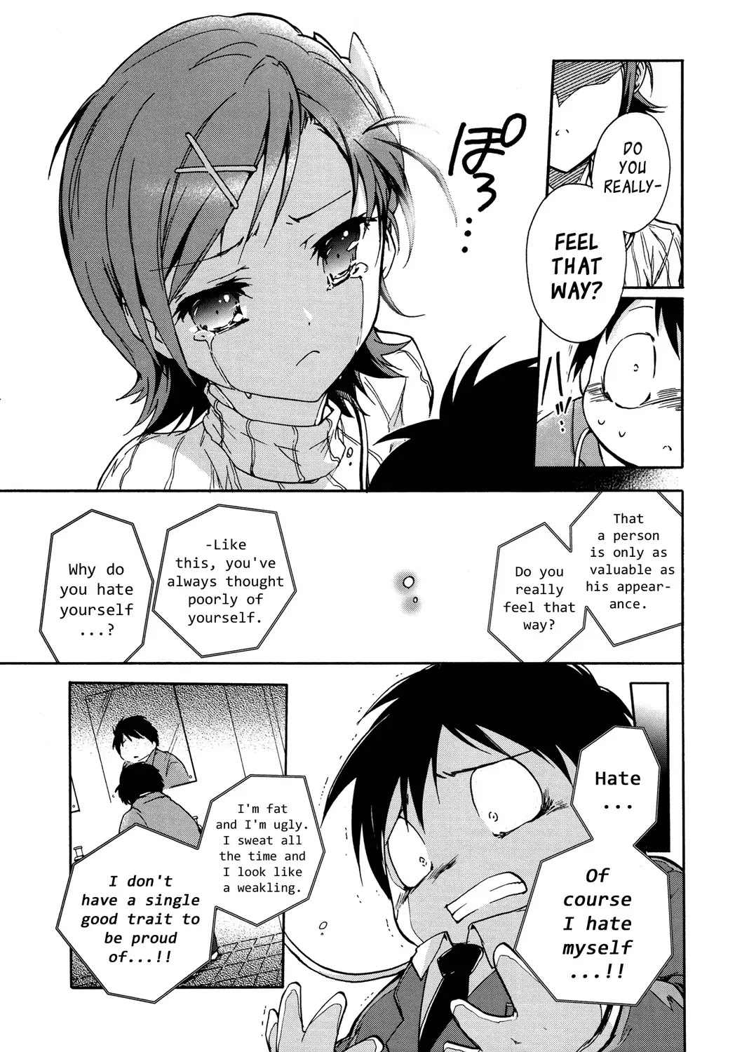 Accel World Chapter 5 page 19 - Chapter 5