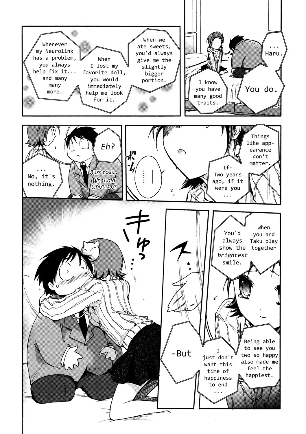 Accel World Chapter 5 page 20 - Chapter 5
