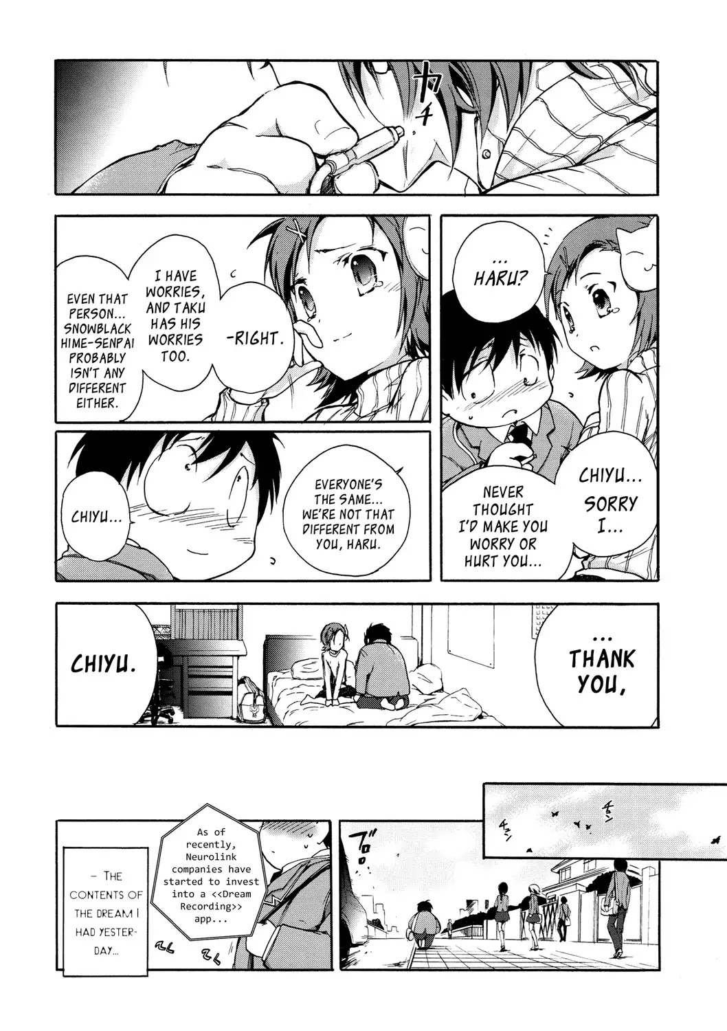 Accel World Chapter 5 page 24 - Chapter 5