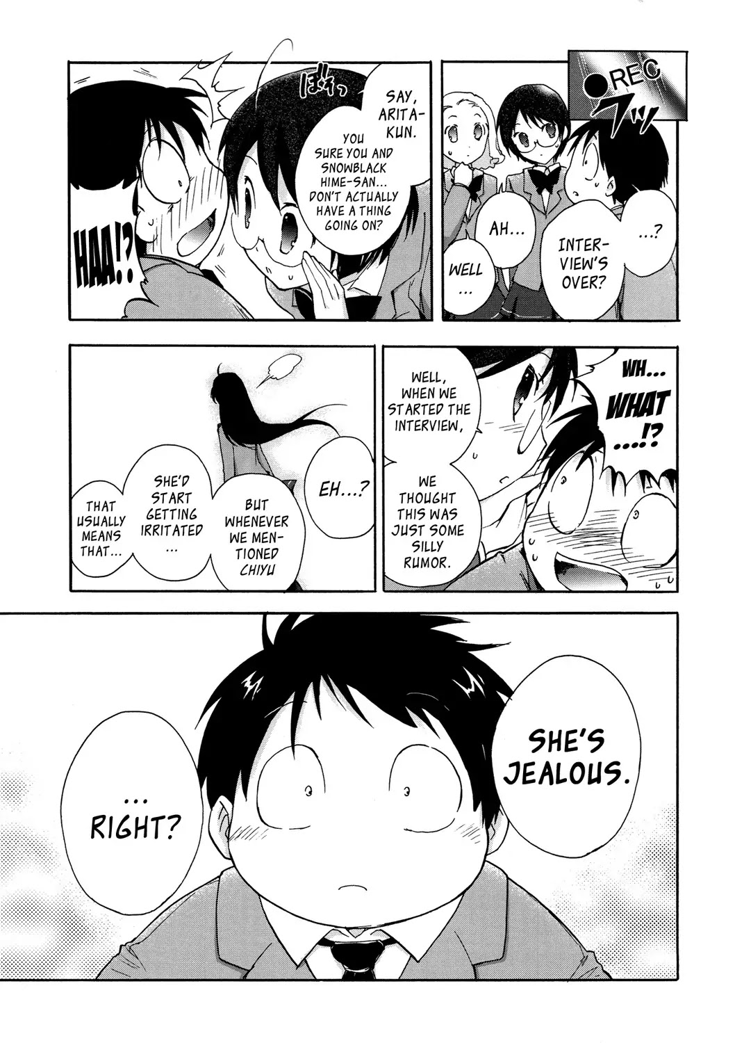 Accel World Chapter 5 page 29 - Chapter 5