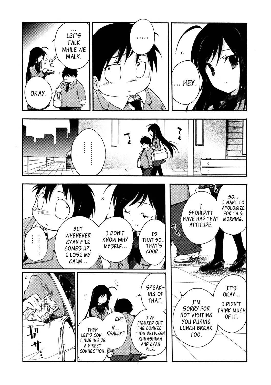 Accel World Chapter 5 page 32 - Chapter 5