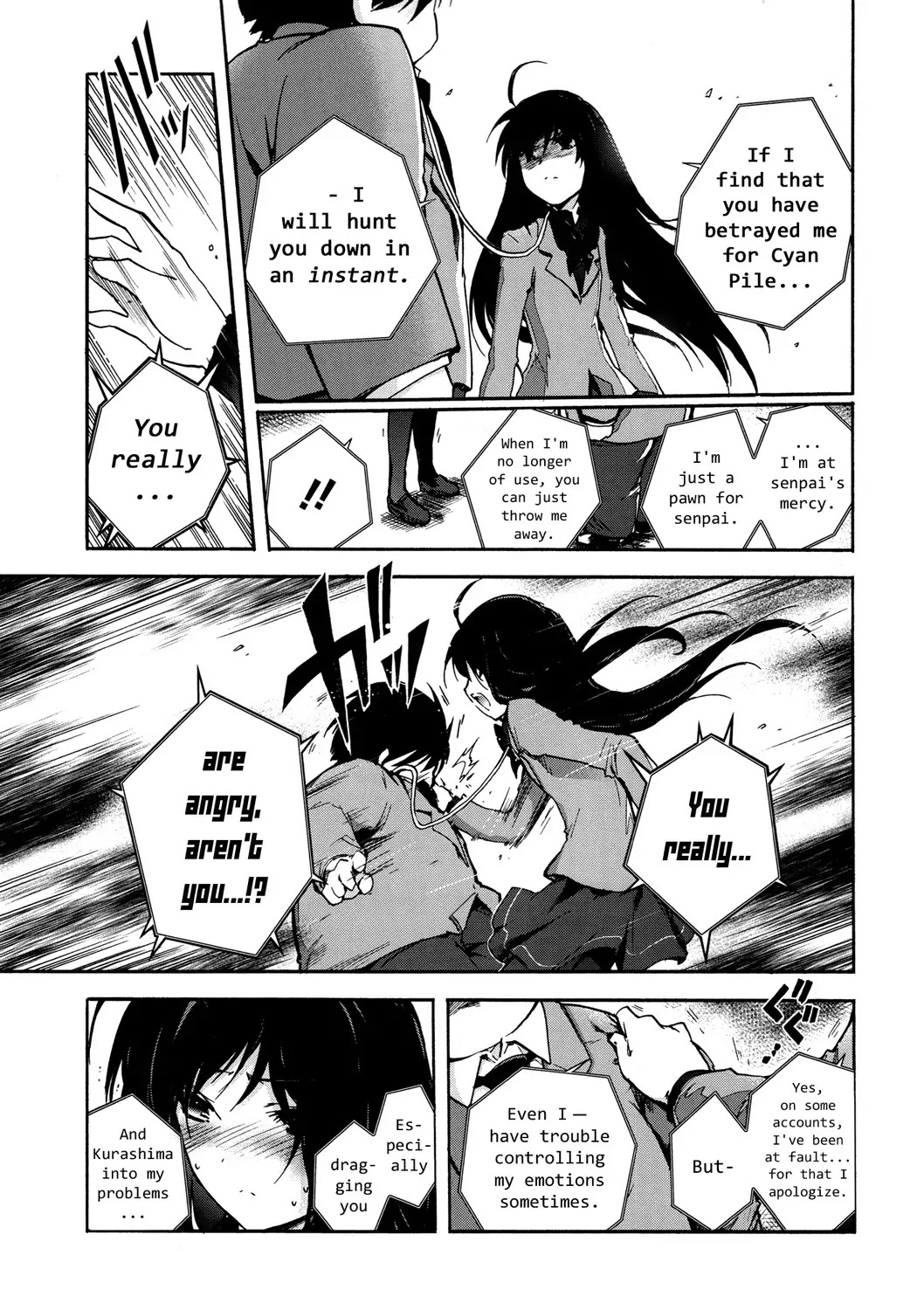 Accel World Chapter 5 page 35 - Chapter 5