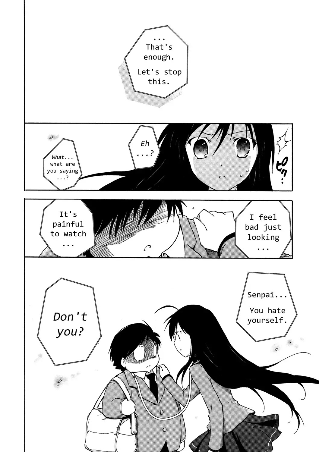 Accel World Chapter 5 page 36 - Chapter 5