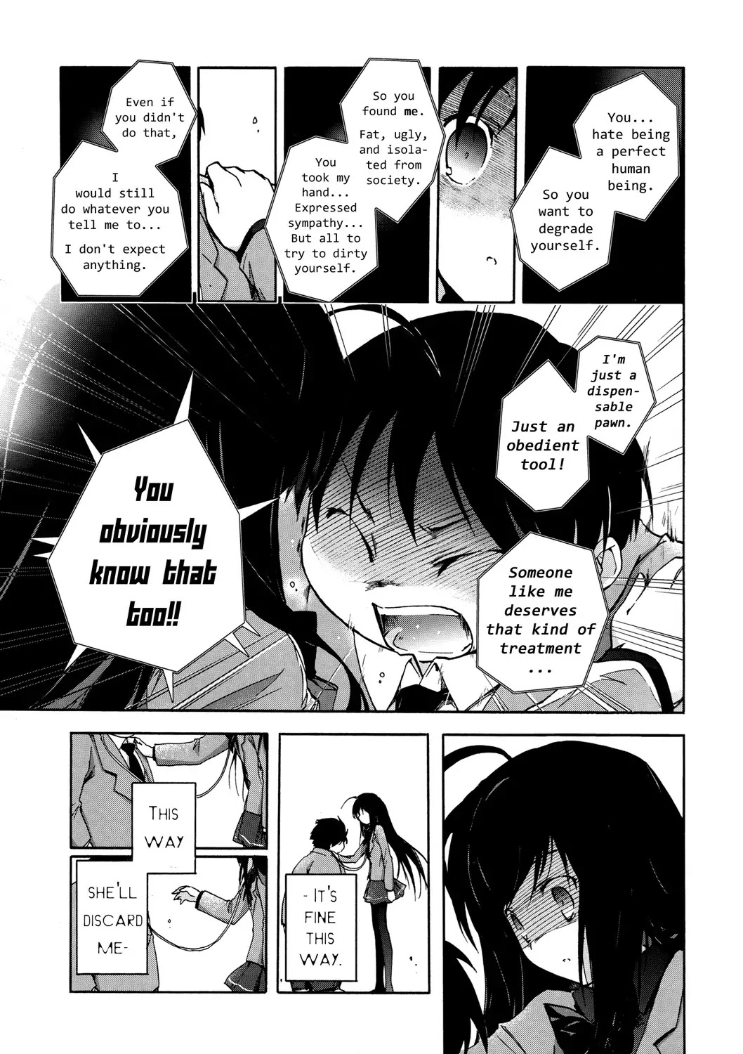 Accel World Chapter 5 page 37 - Chapter 5