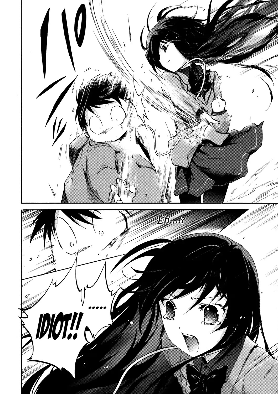 Accel World Chapter 5 page 38 - Chapter 5