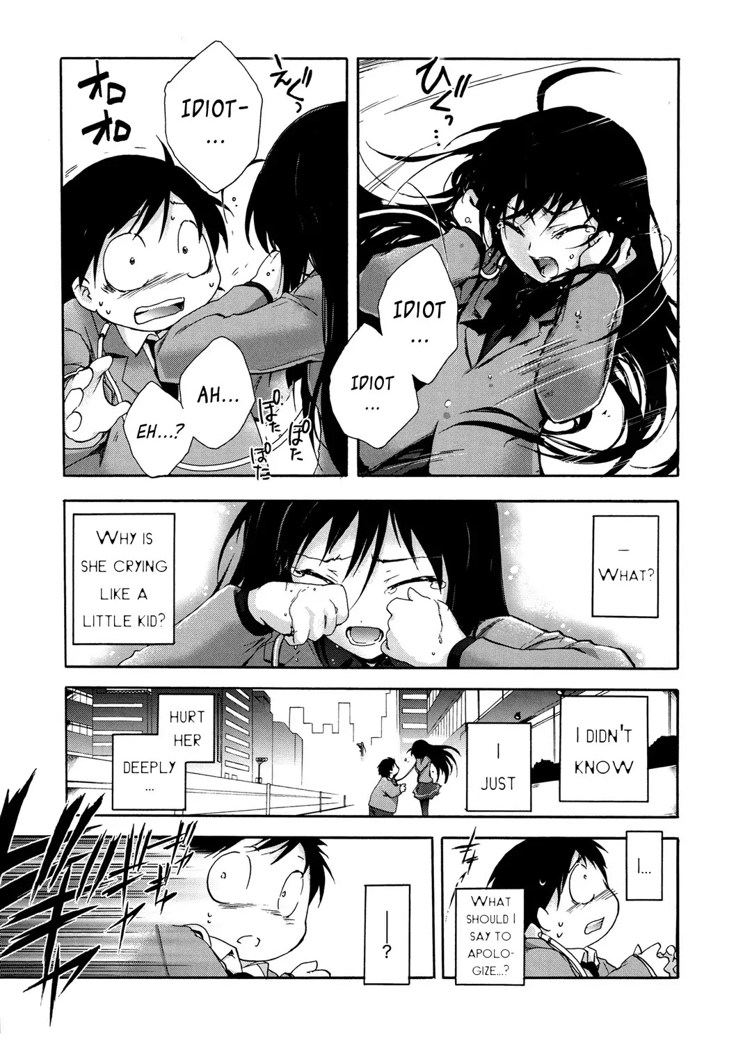 Accel World Chapter 5 page 39 - Chapter 5
