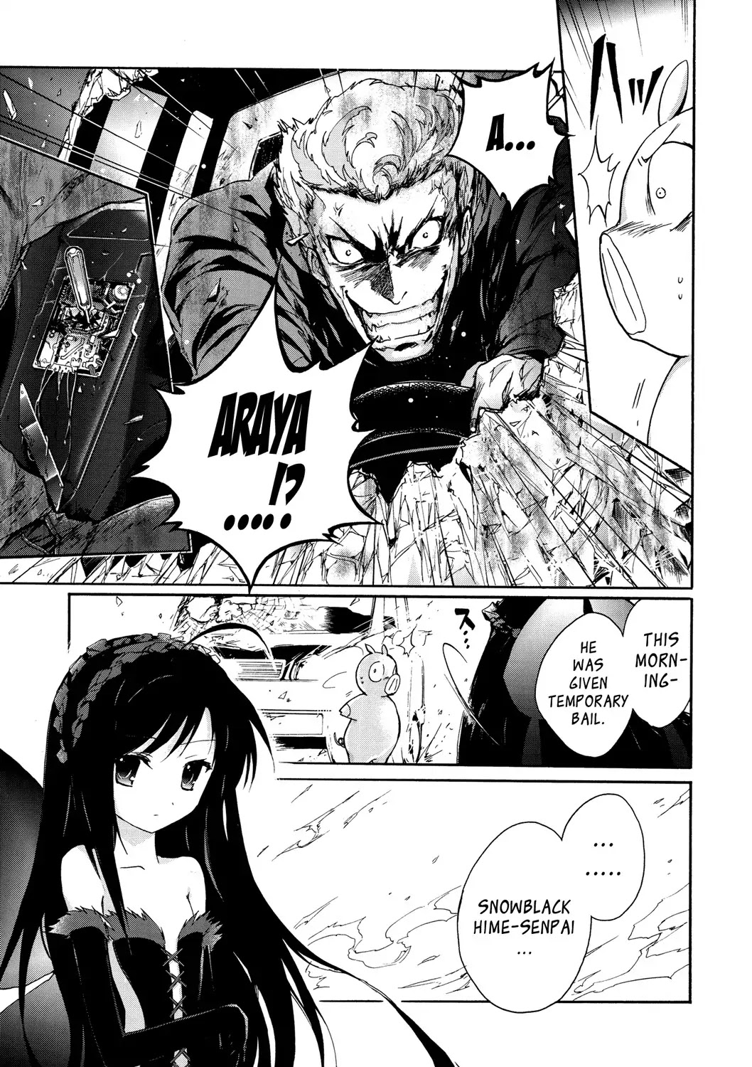 Accel World Chapter 5 page 42 - Chapter 5