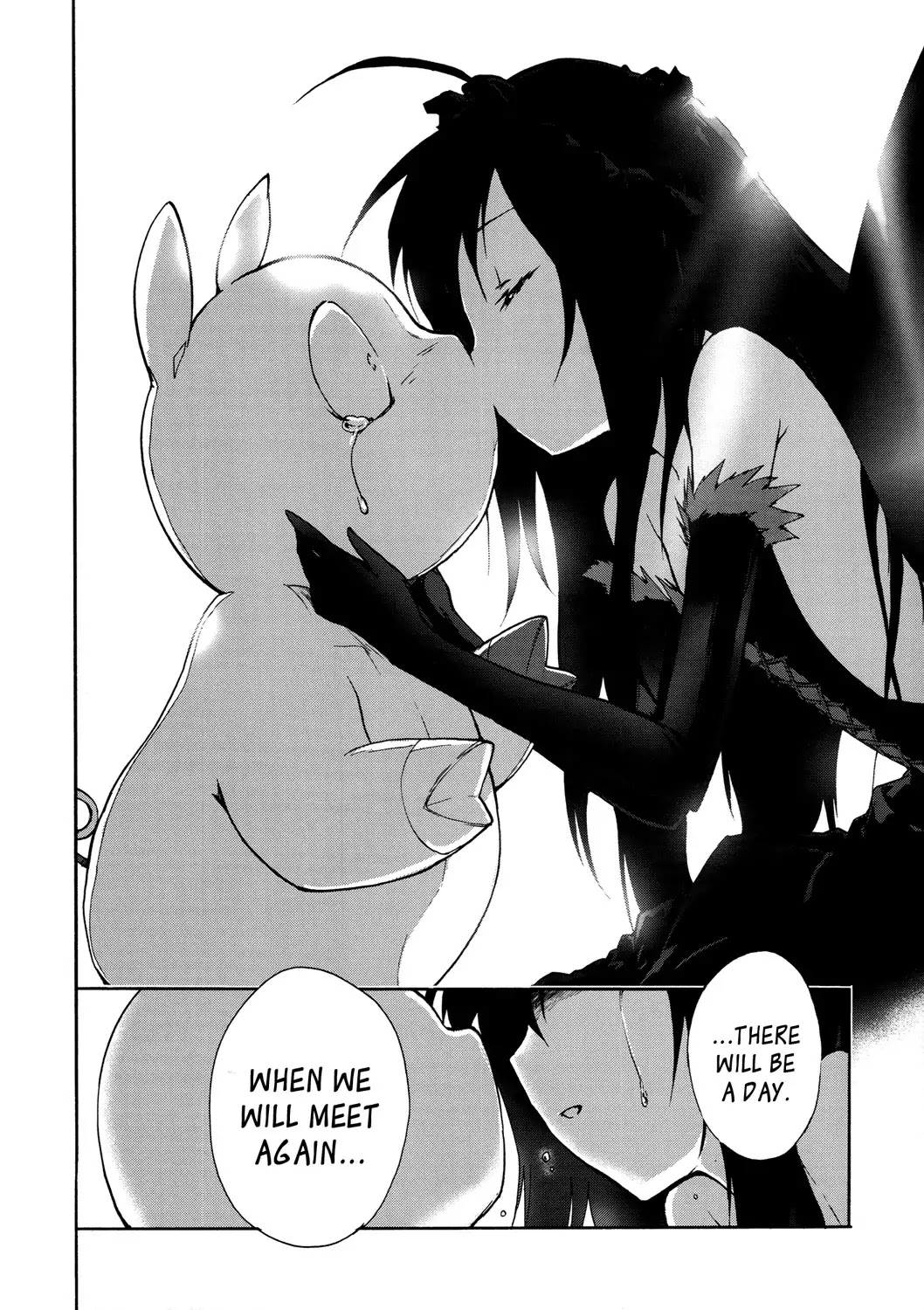 Accel World Chapter 5 page 49 - Chapter 5