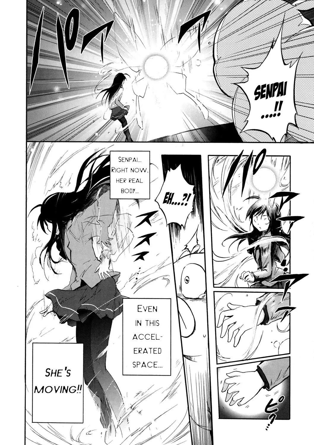 Accel World Chapter 5 page 51 - Chapter 5