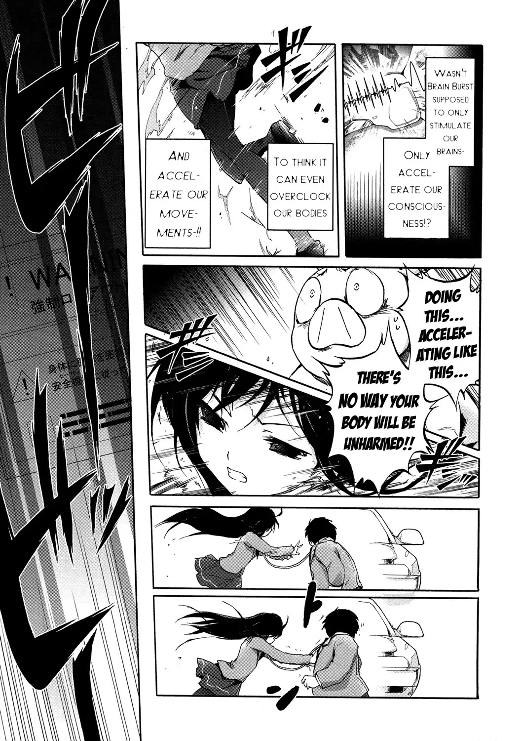 Accel World Chapter 5 page 52 - Chapter 5