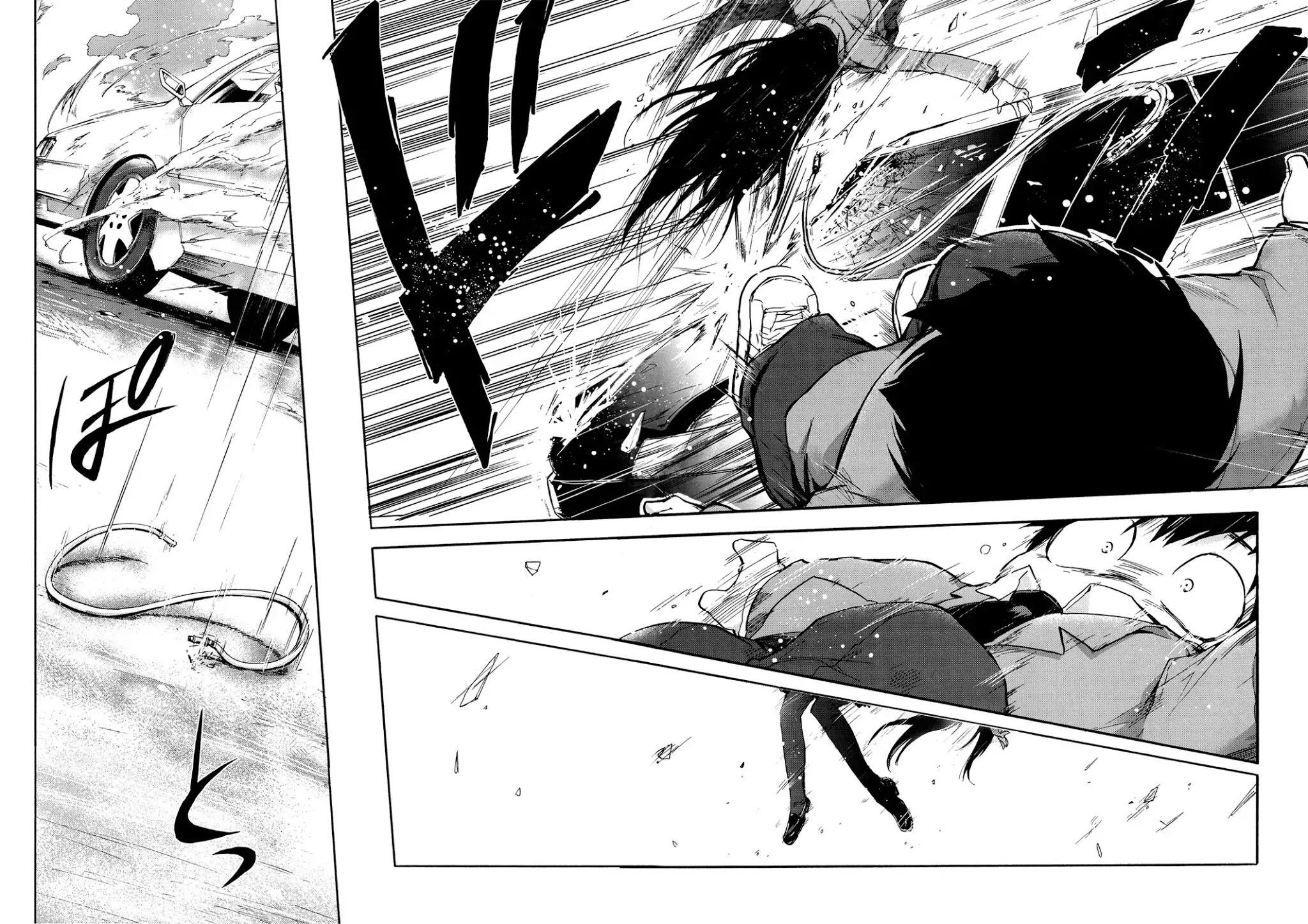 Accel World Chapter 5 page 53 - Chapter 5