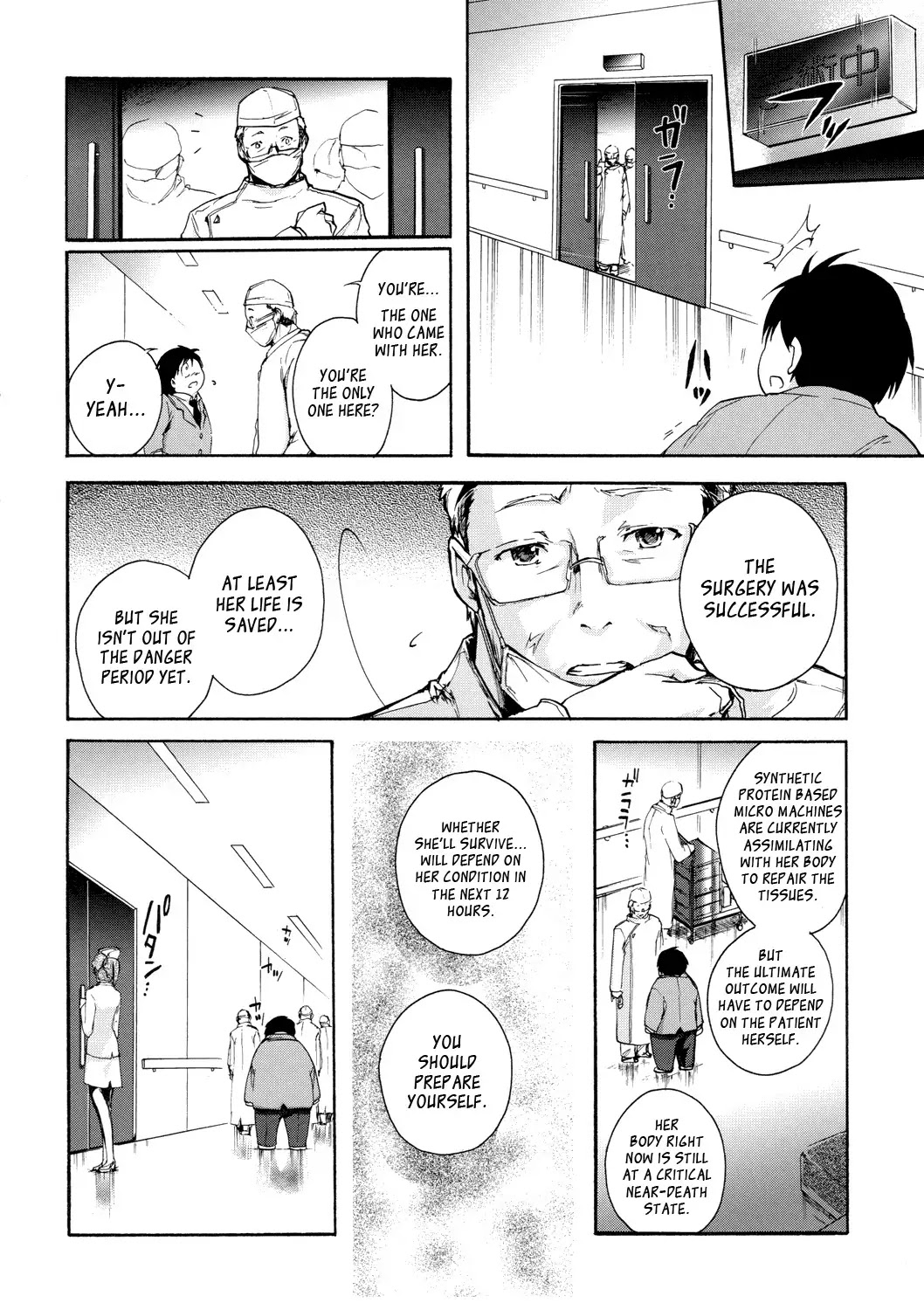 Accel World Chapter 6 page 10 - Chapter 6