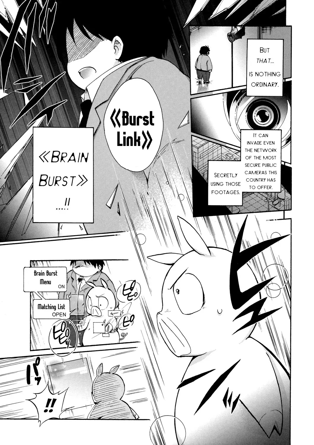 Accel World Chapter 6 page 15 - Chapter 6