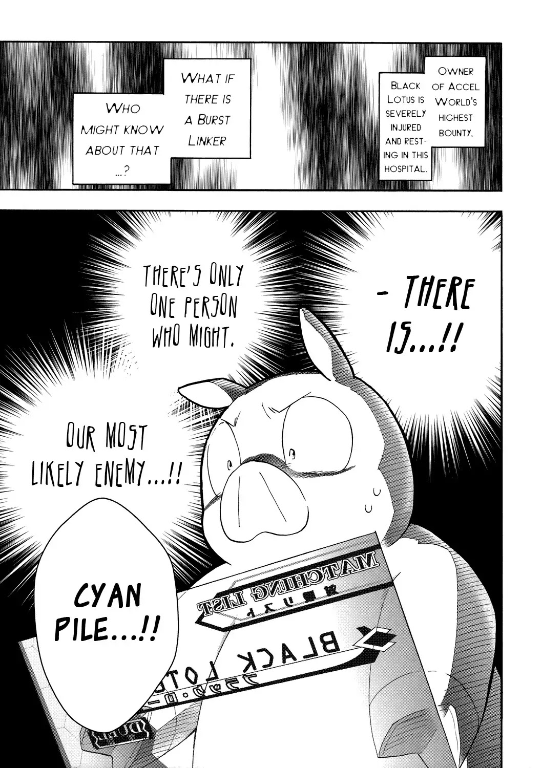 Accel World Chapter 6 page 17 - Chapter 6