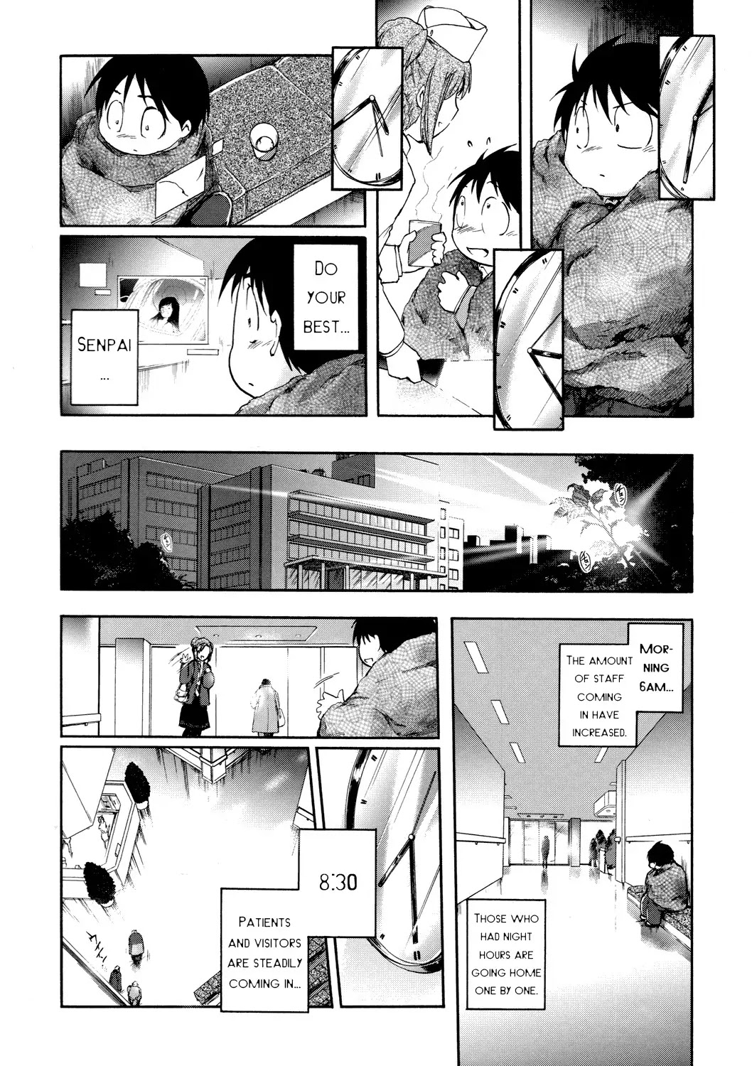Accel World Chapter 6 page 20 - Chapter 6