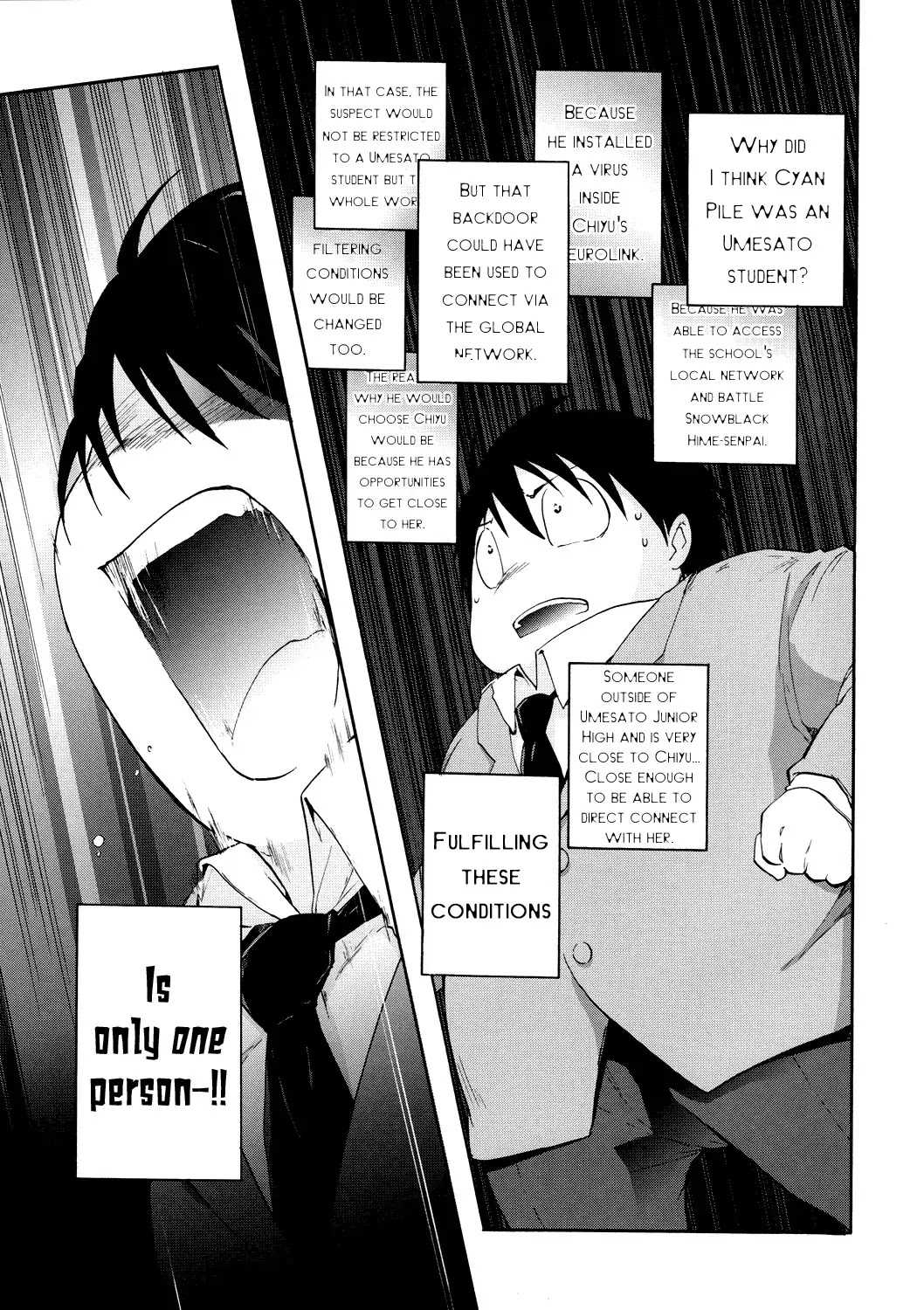 Accel World Chapter 6 page 25 - Chapter 6