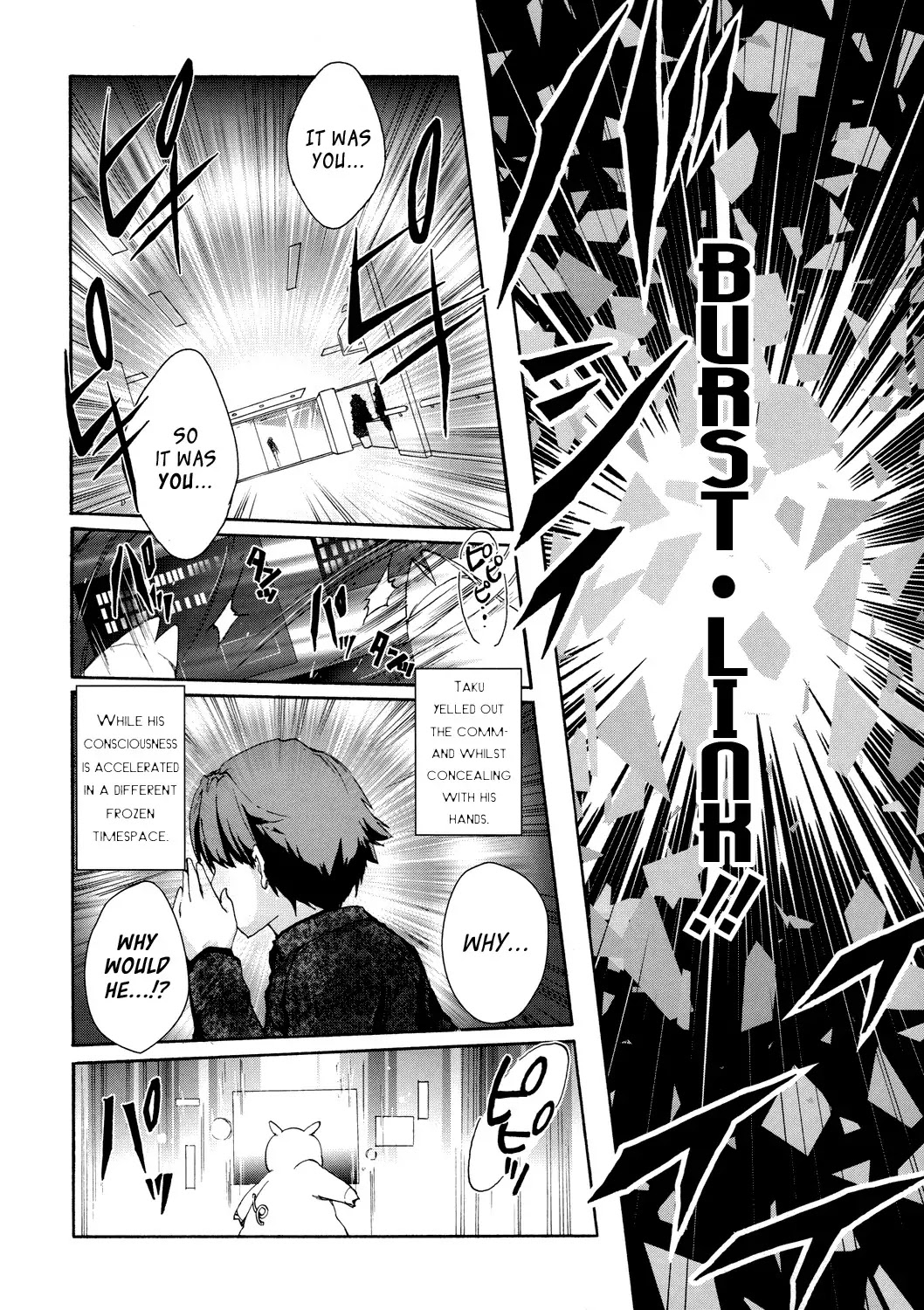 Accel World Chapter 6 page 26 - Chapter 6