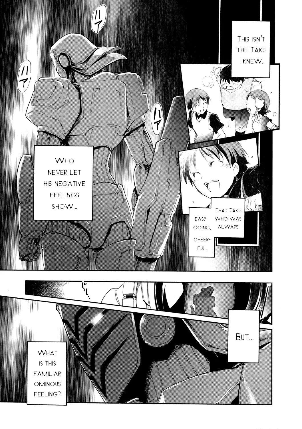 Accel World Chapter 6 page 33 - Chapter 6