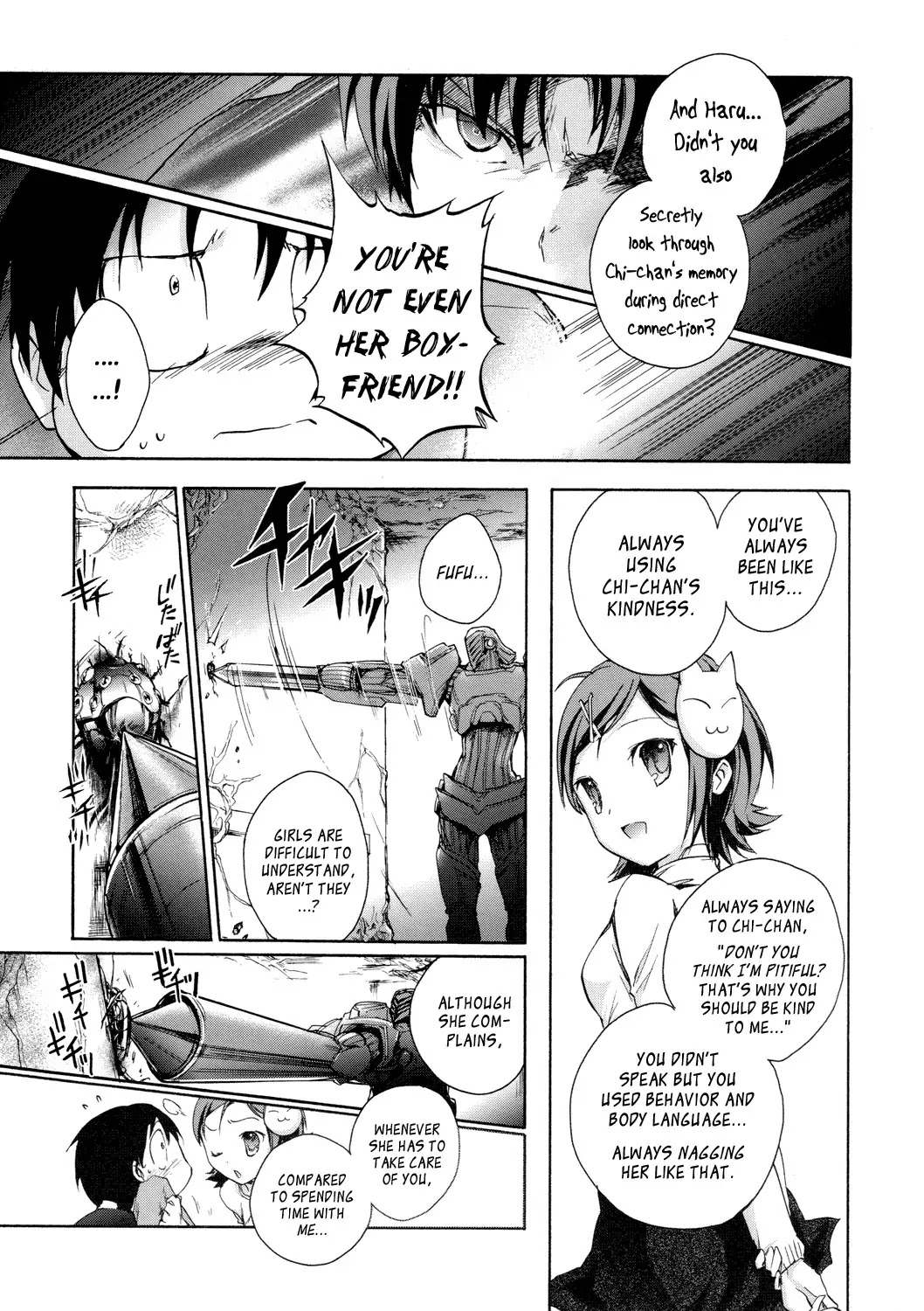 Accel World Chapter 6 page 35 - Chapter 6