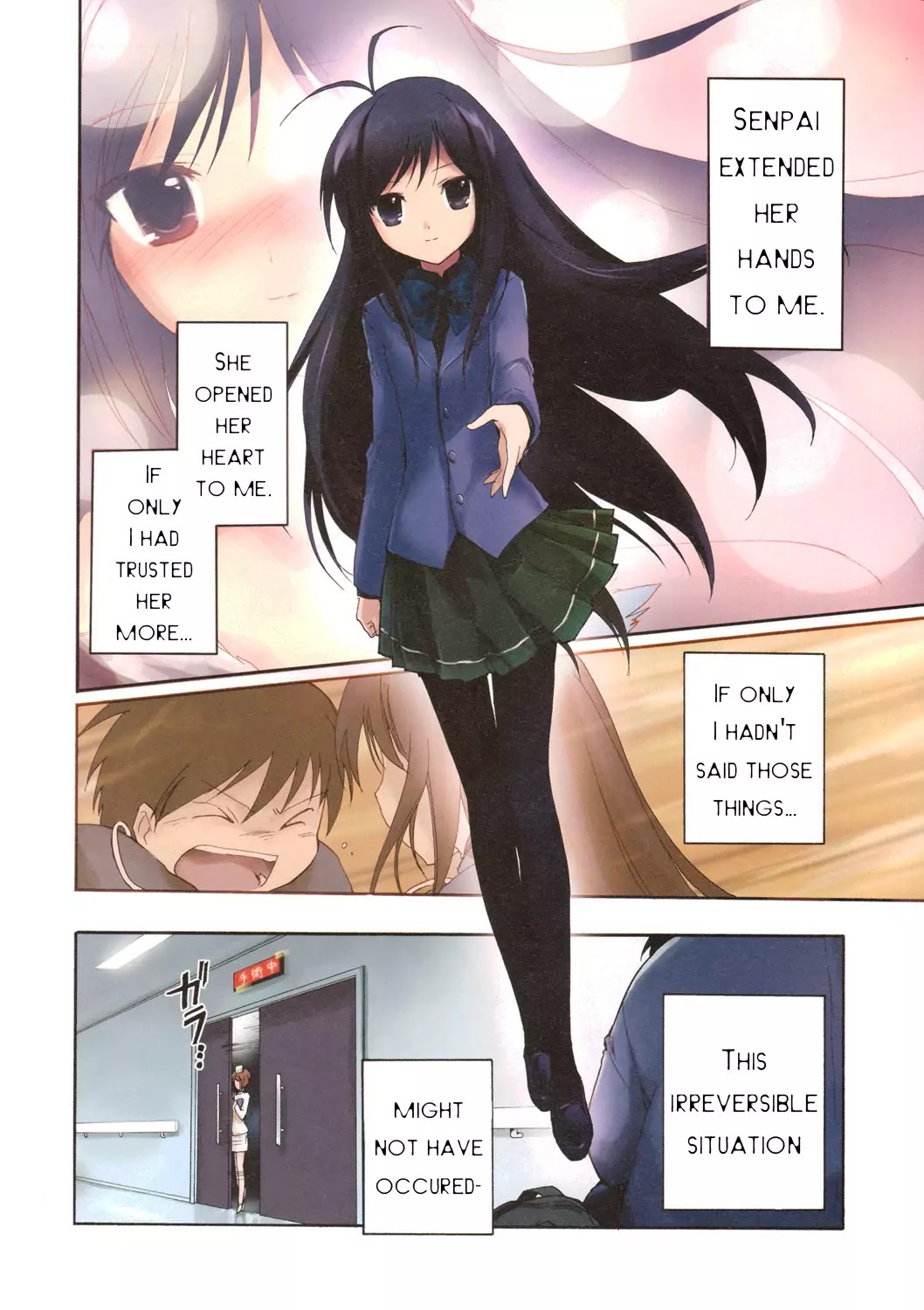 Accel World Chapter 6 page 4 - Chapter 6